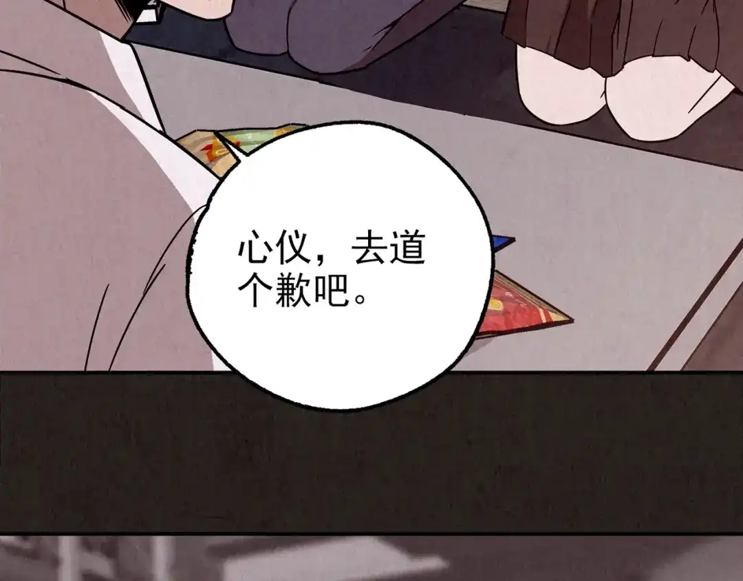 第454页