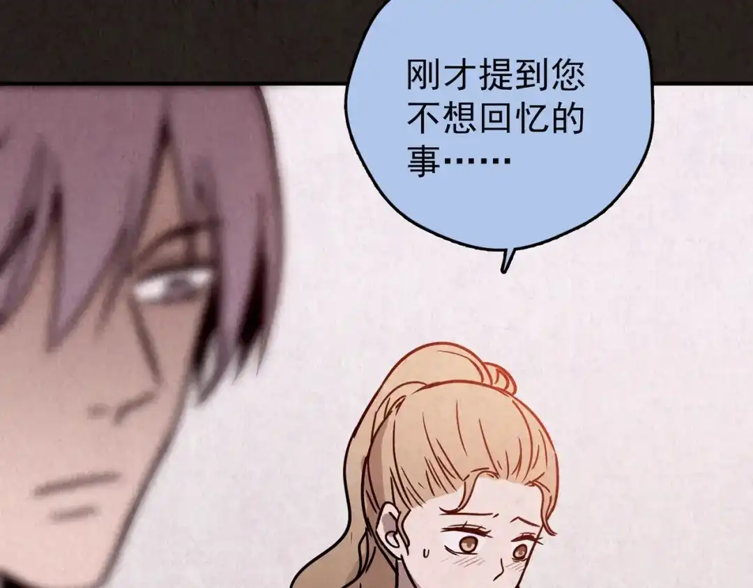 第463页