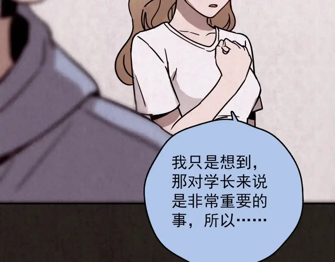 第464页