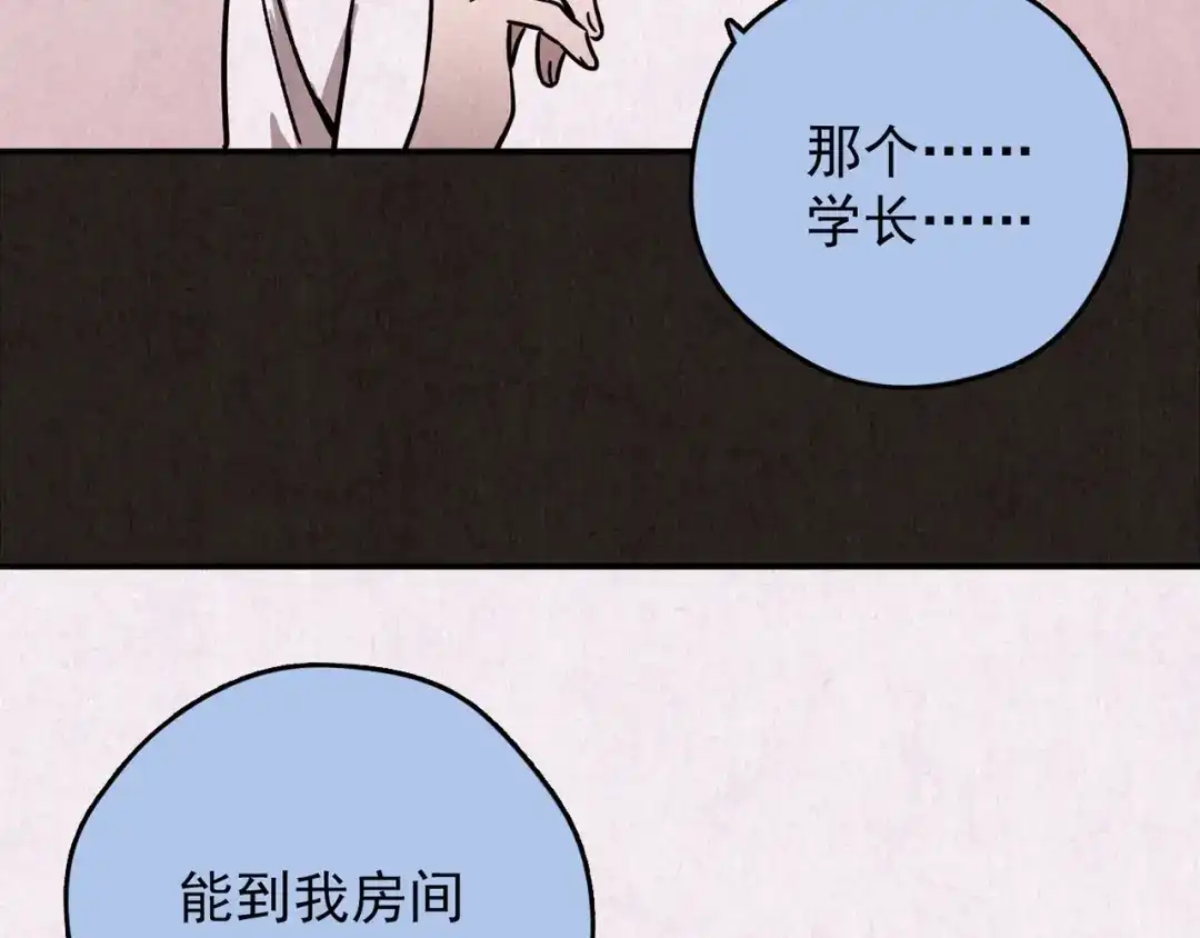 第469页