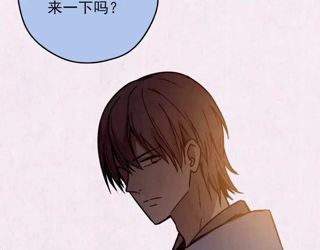 第470页