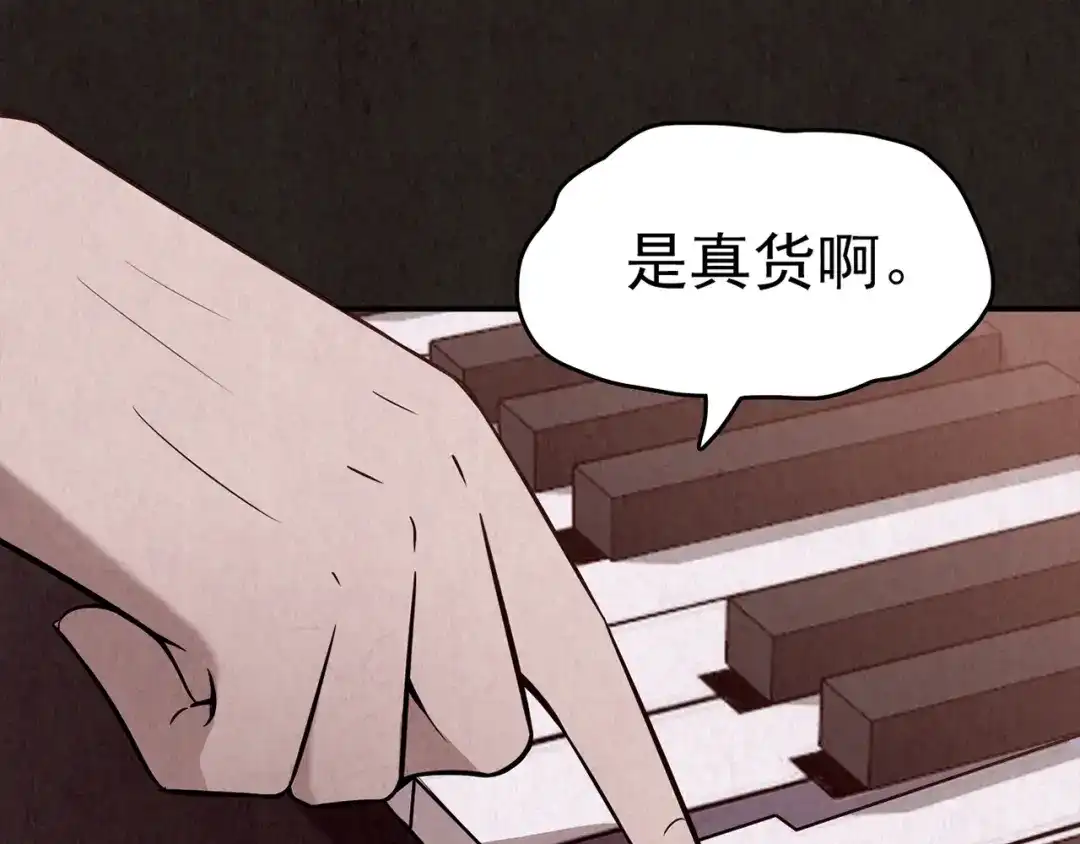 第475页