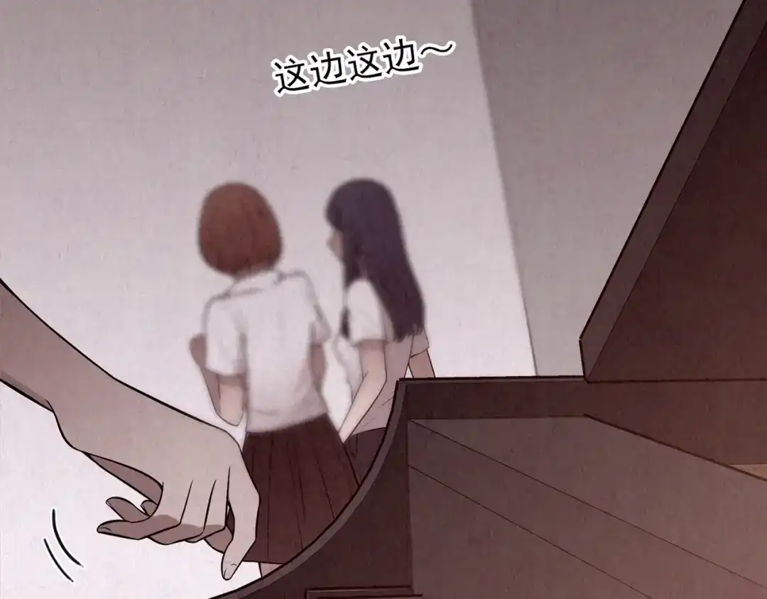 第477页