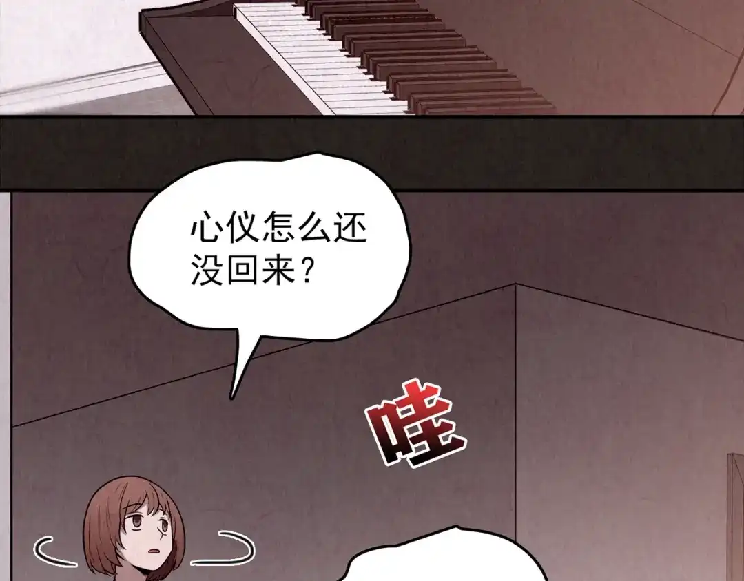 第478页