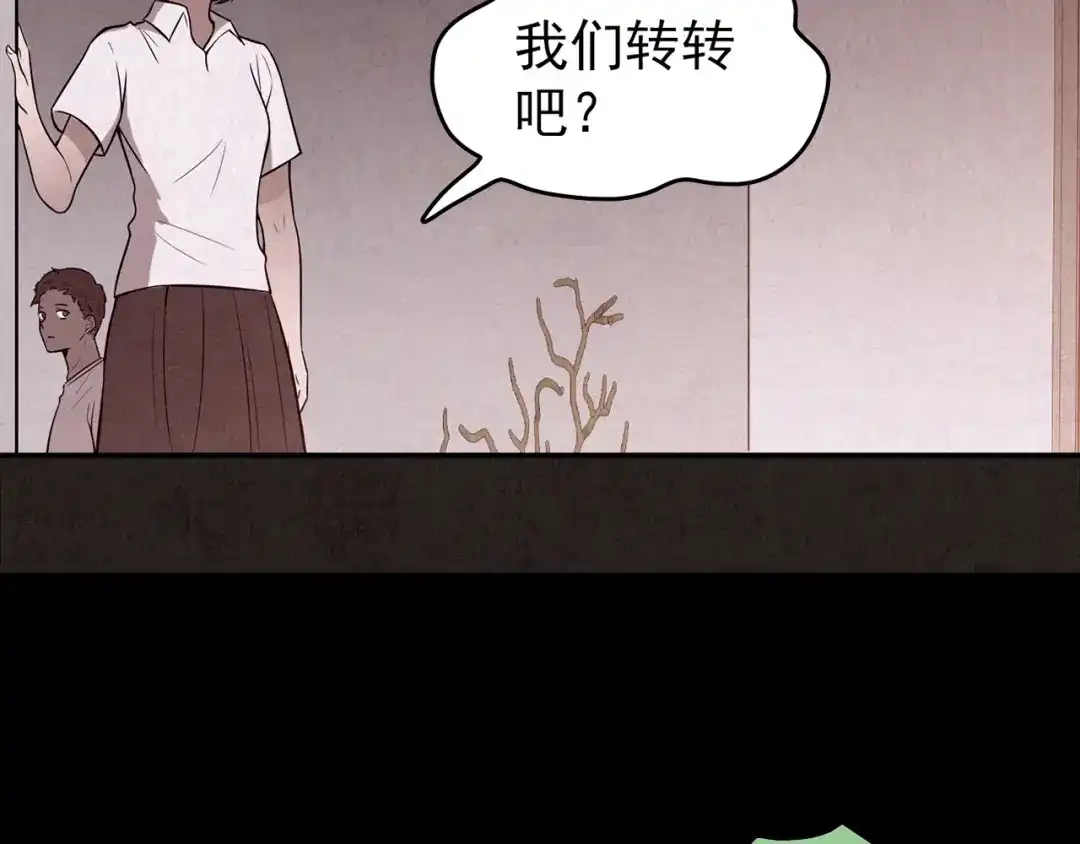第479页