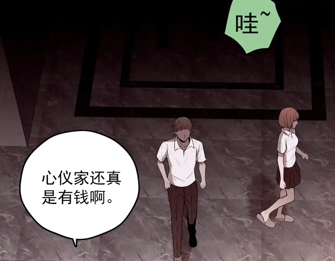 第480页