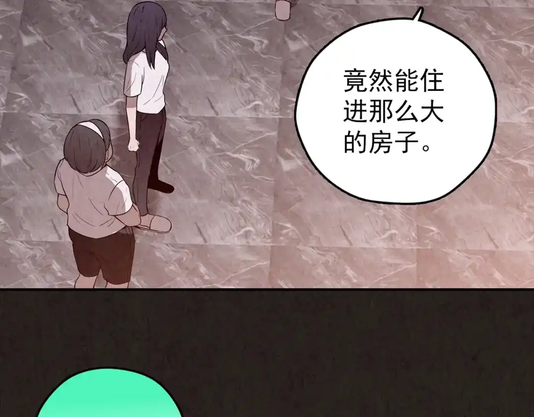 第481页