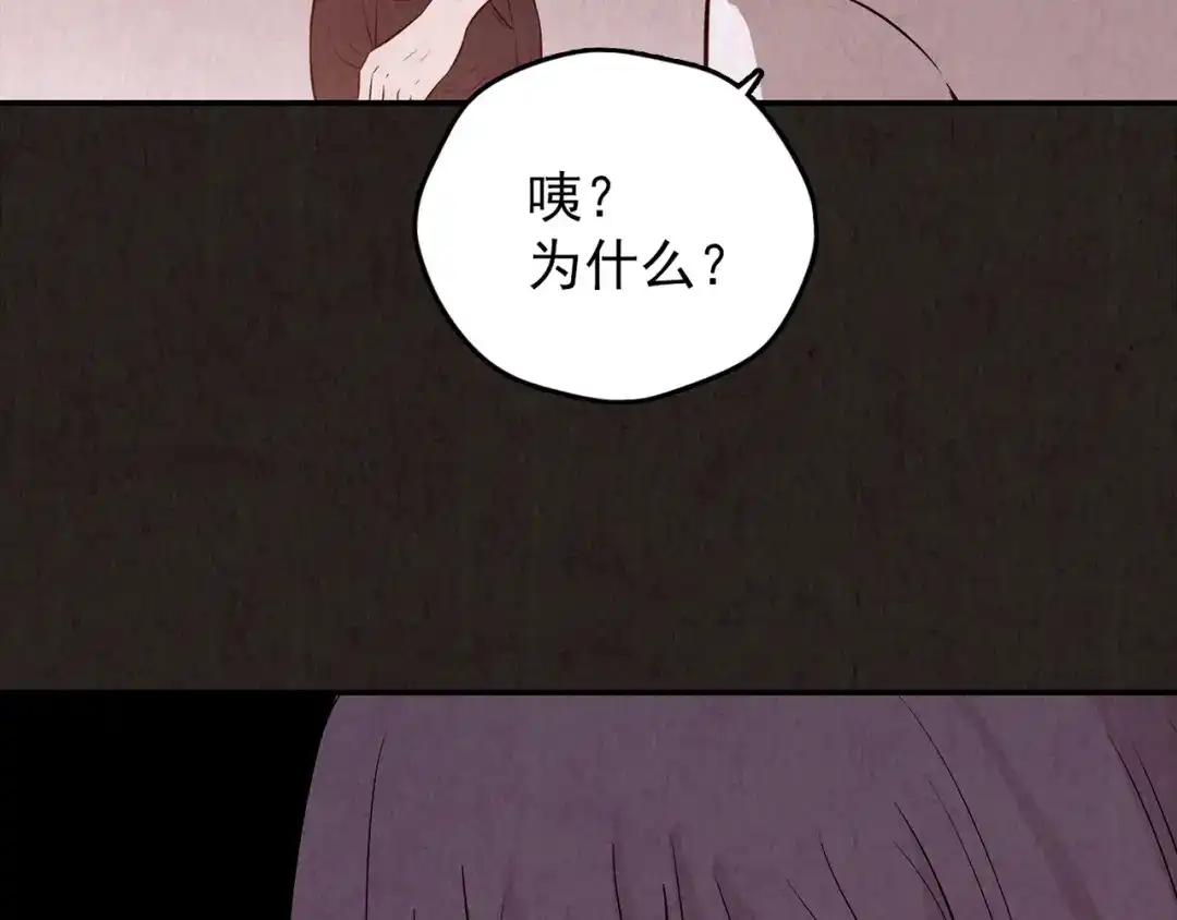 第483页