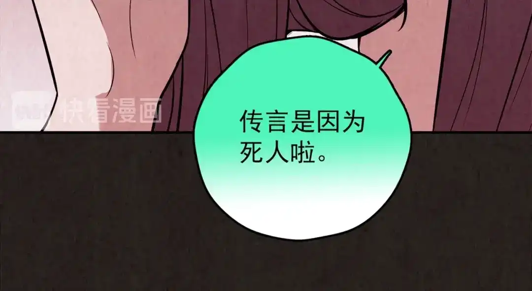 第485页