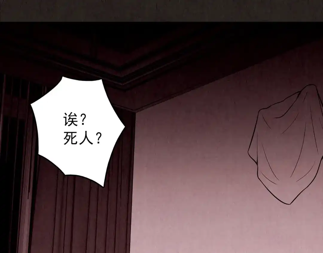 第486页