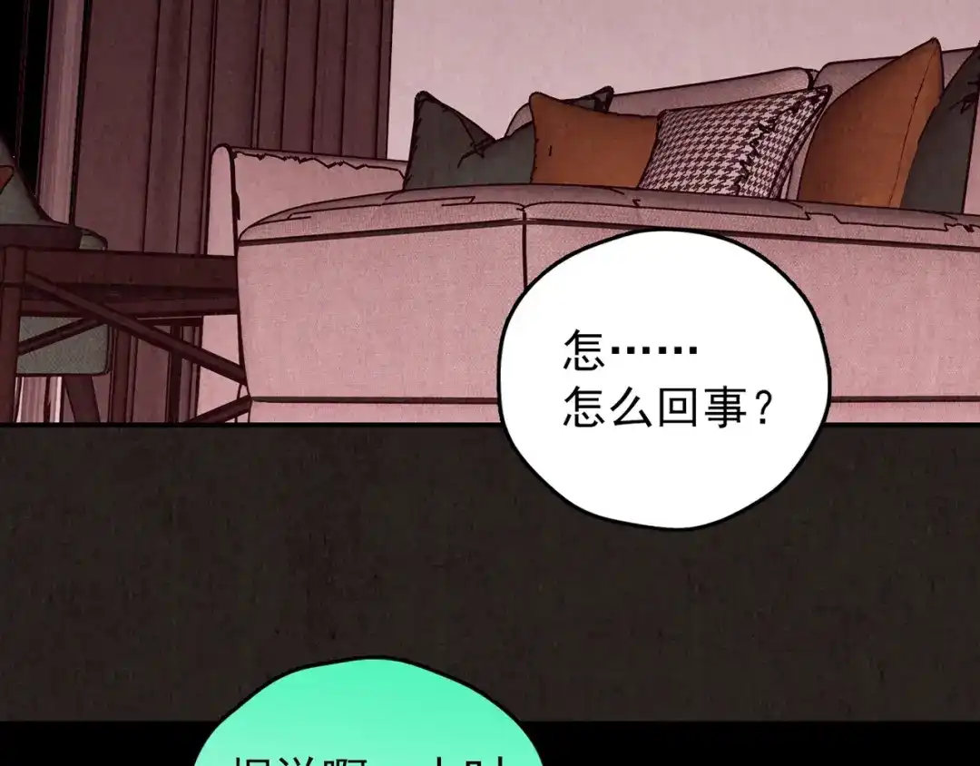 第487页