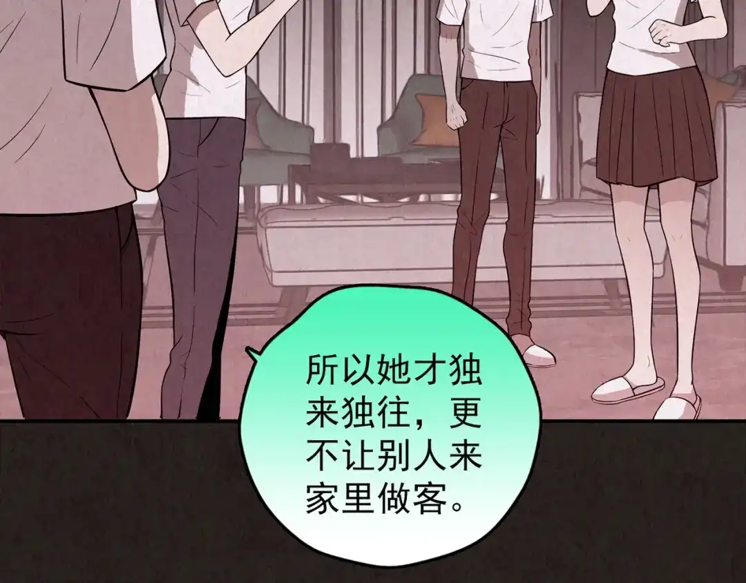第489页