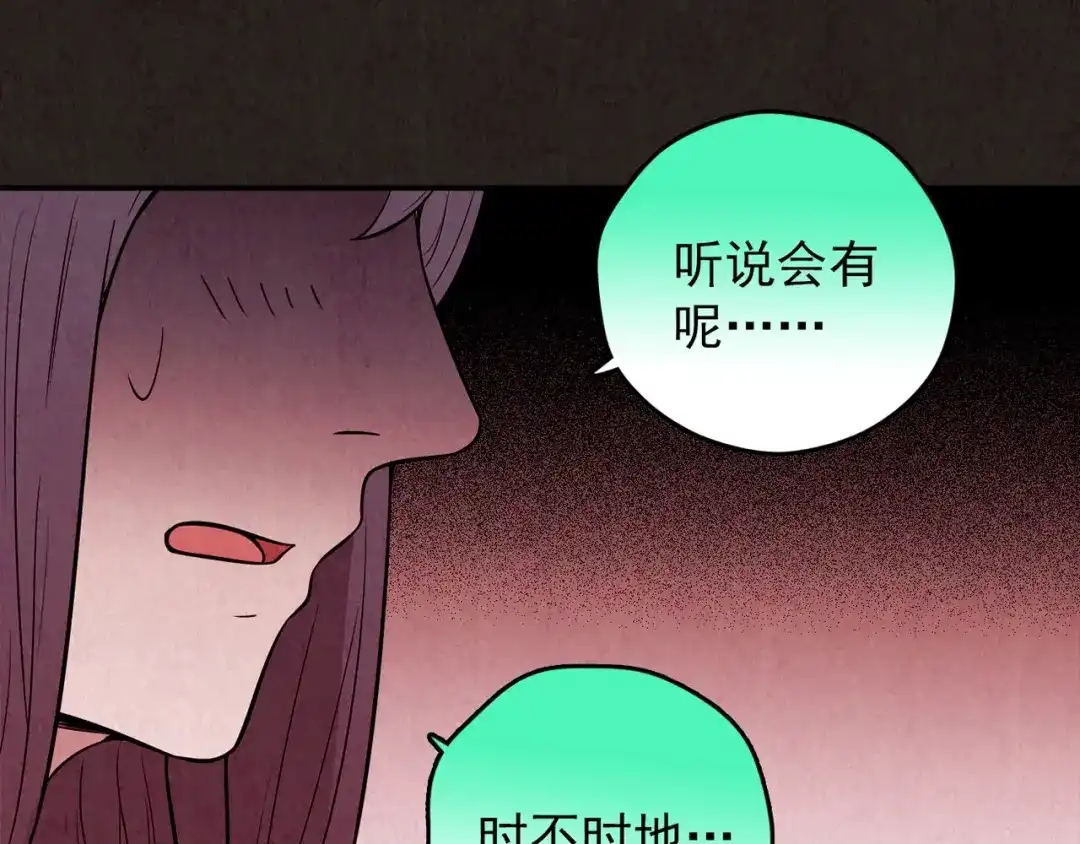 第490页
