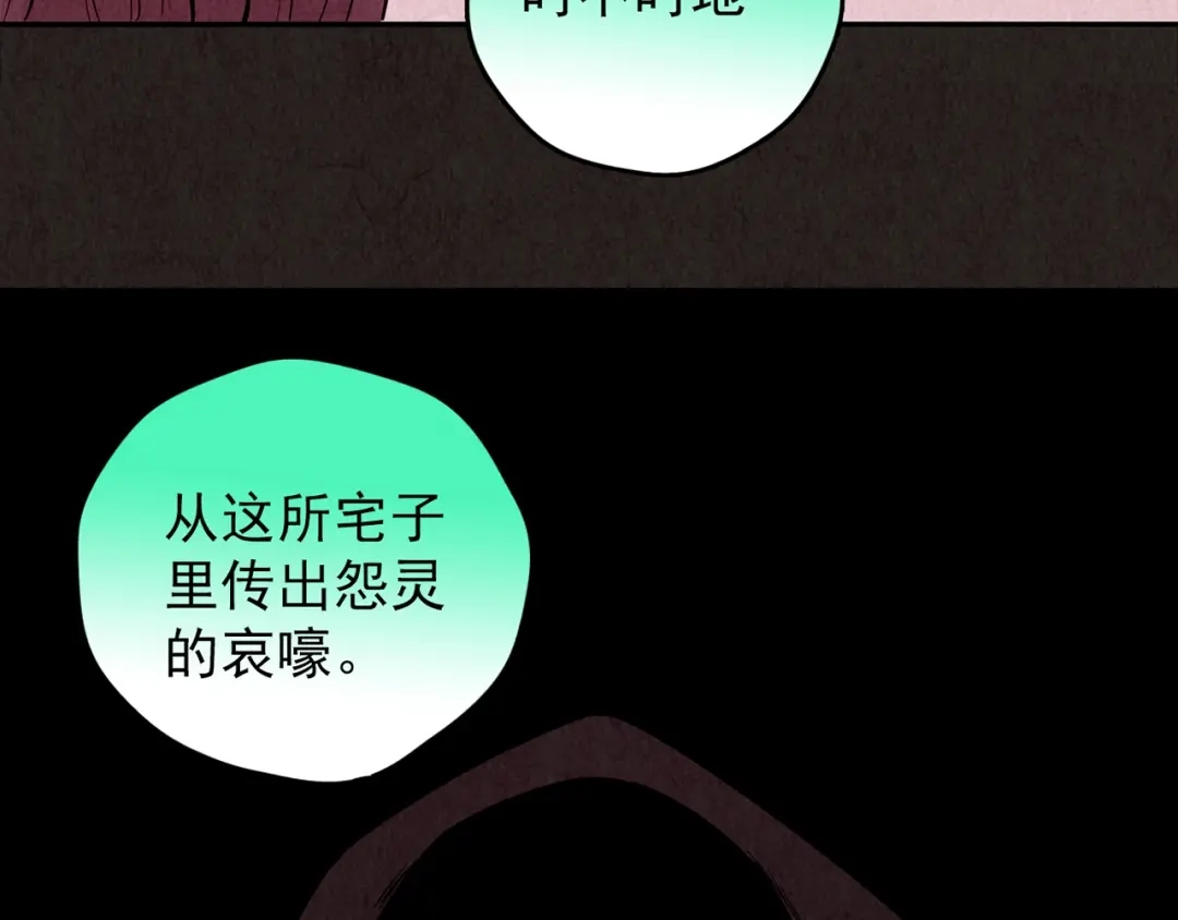 第491页