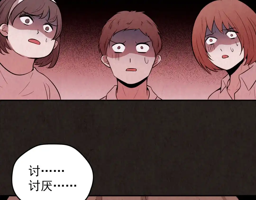 第493页