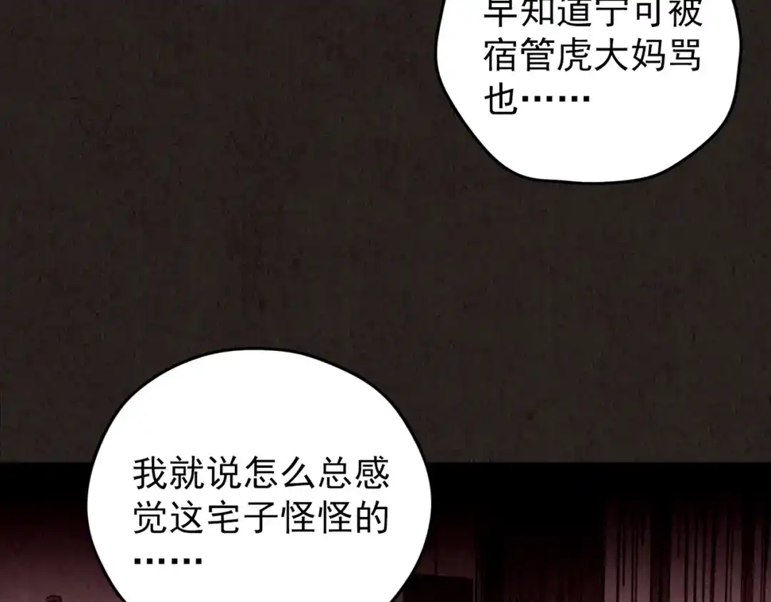第495页