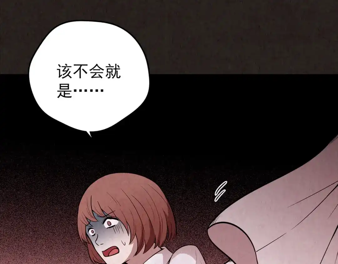 第497页