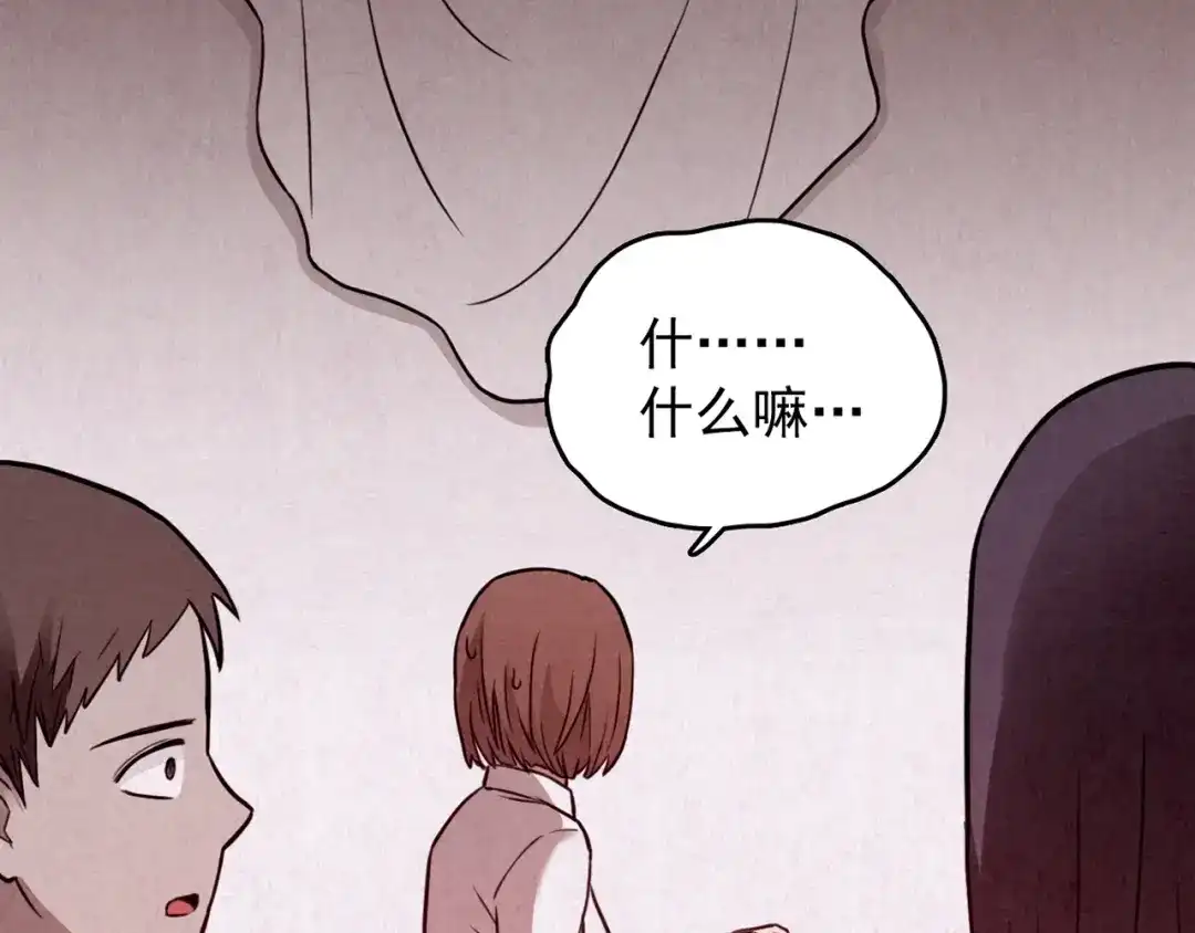 第503页