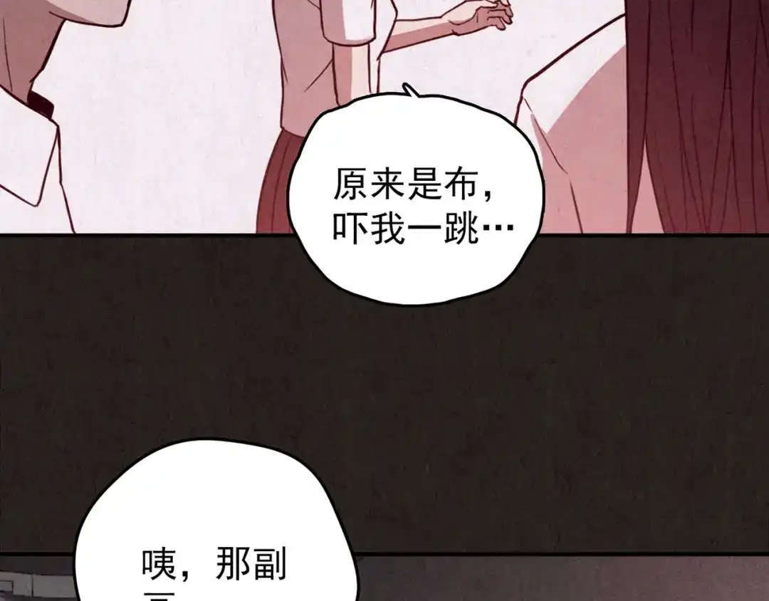 第504页