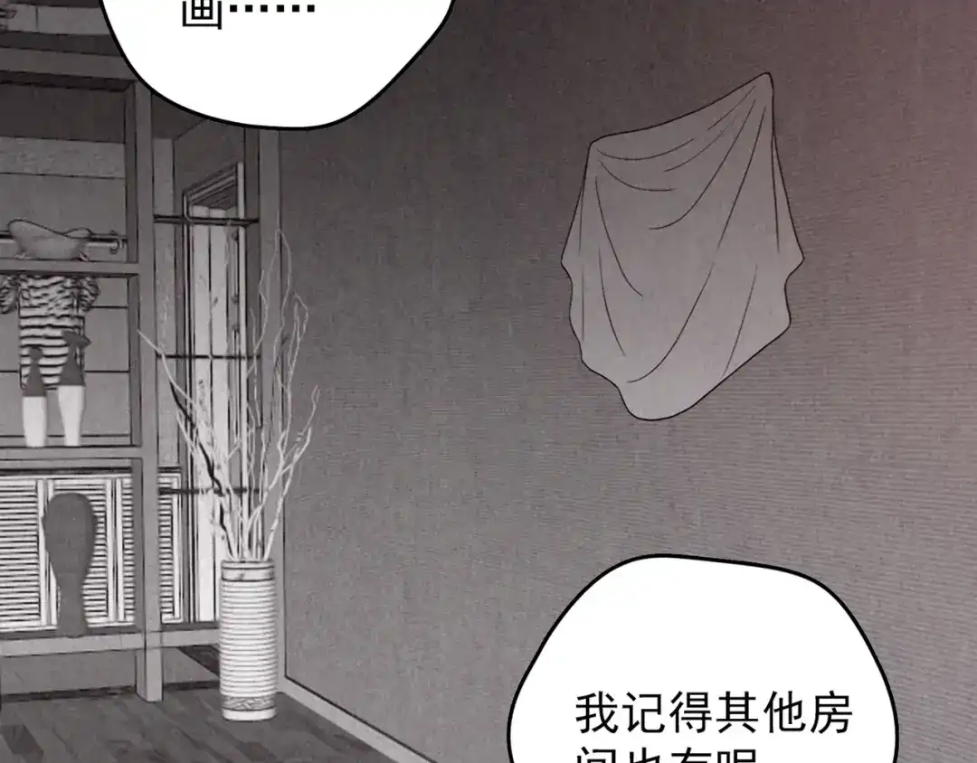 第505页