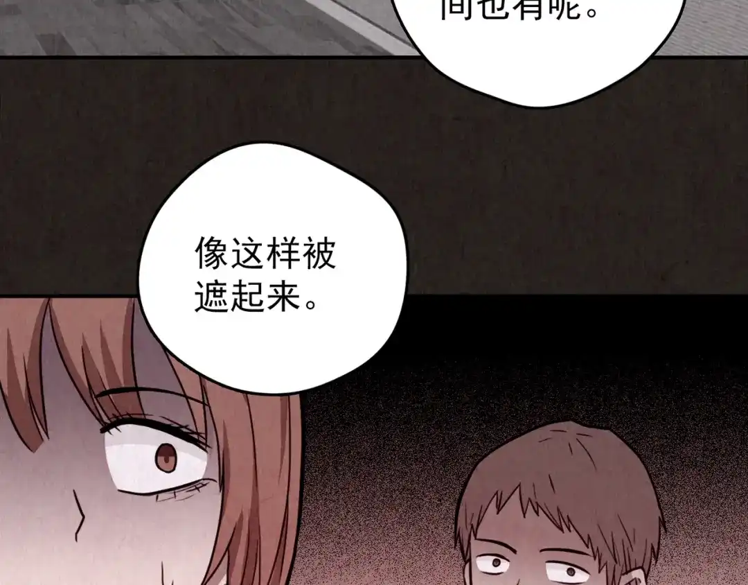 第506页