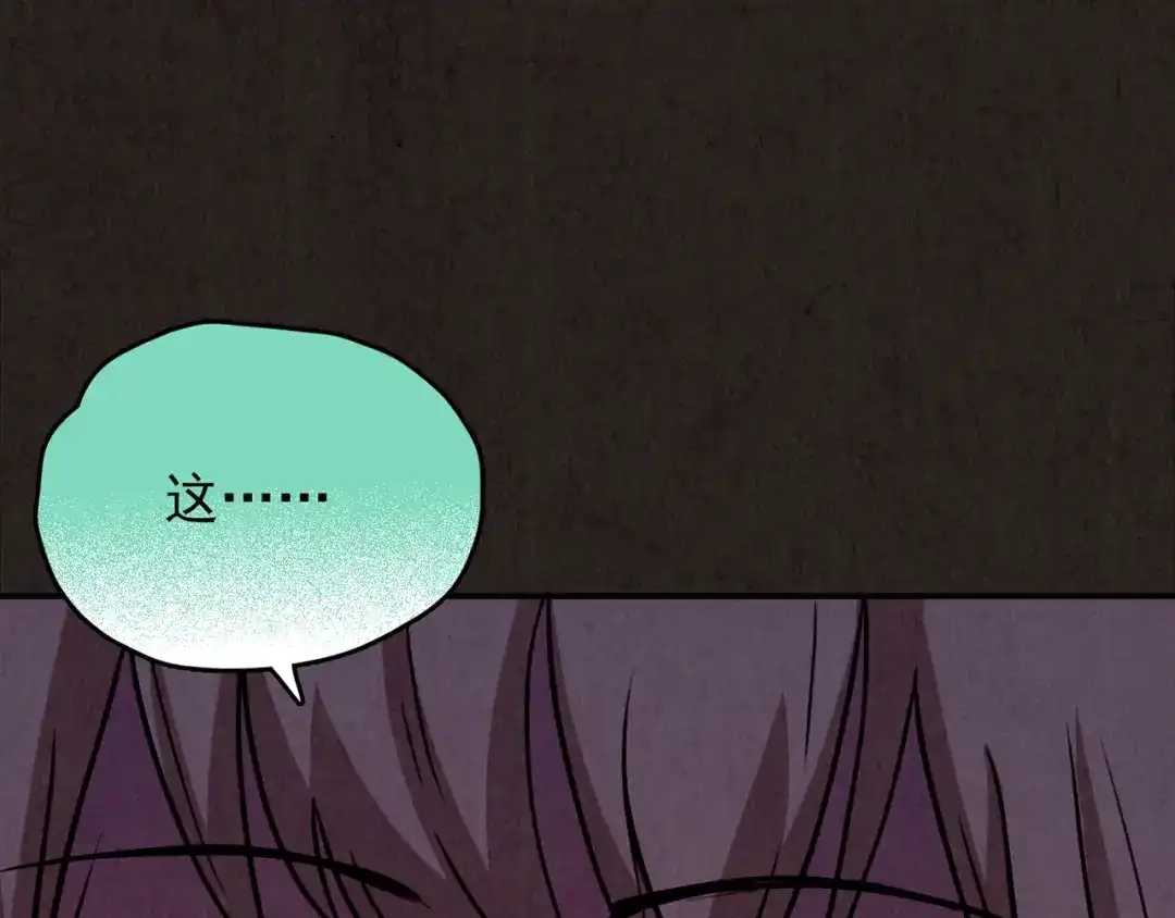 第512页