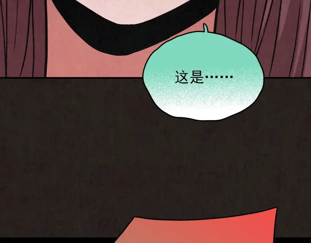 第514页