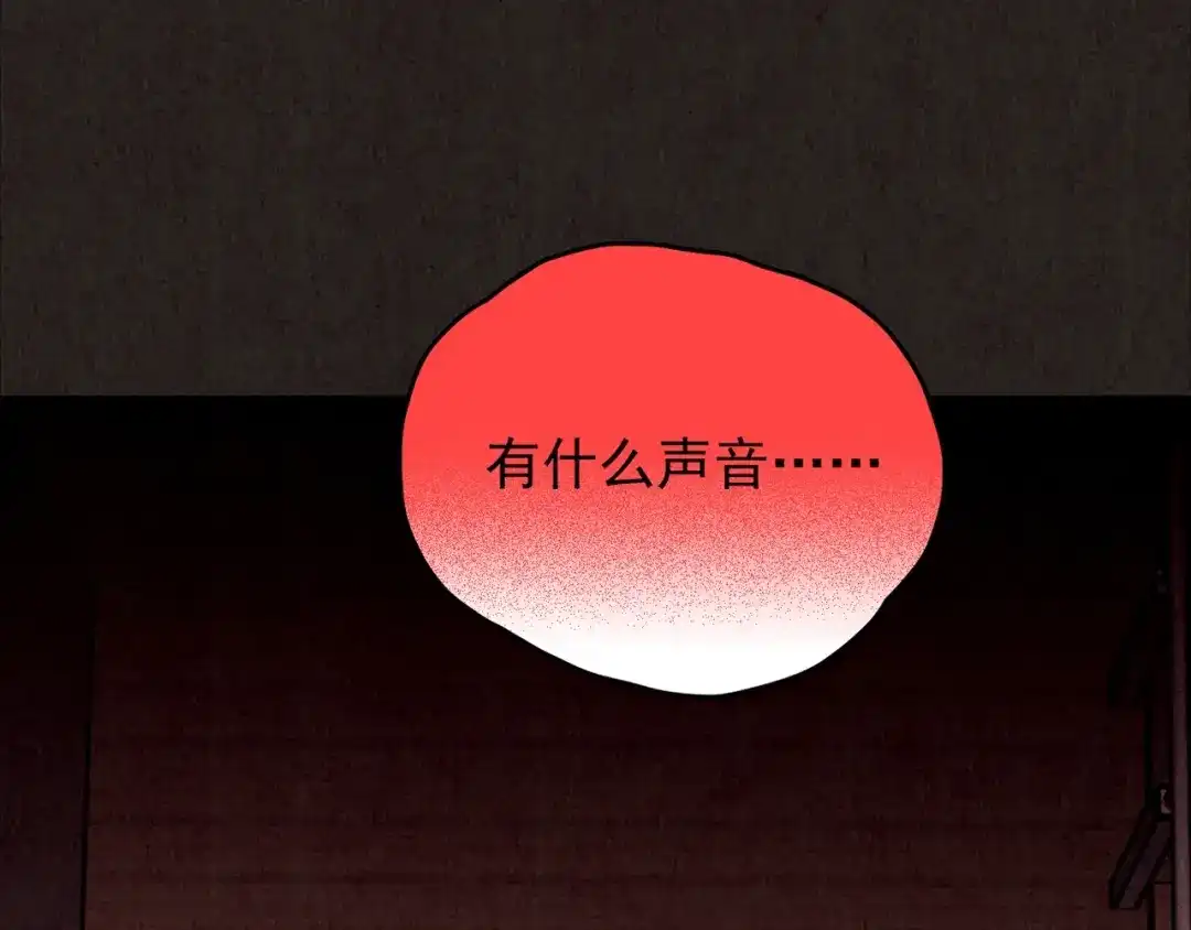 第520页