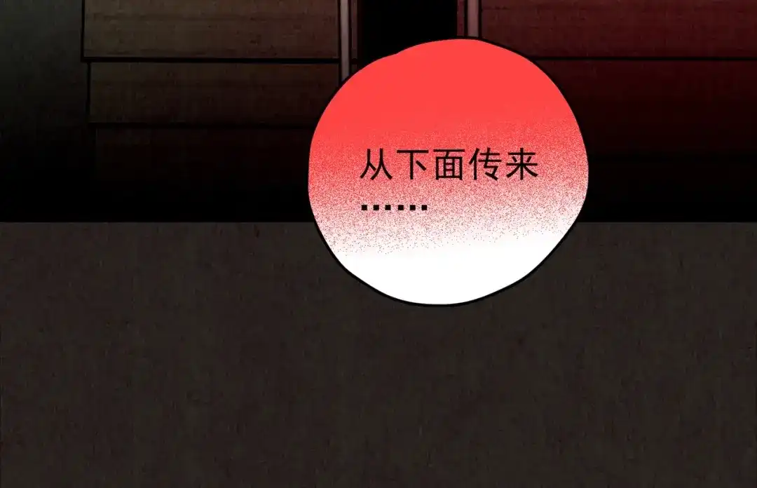 第522页