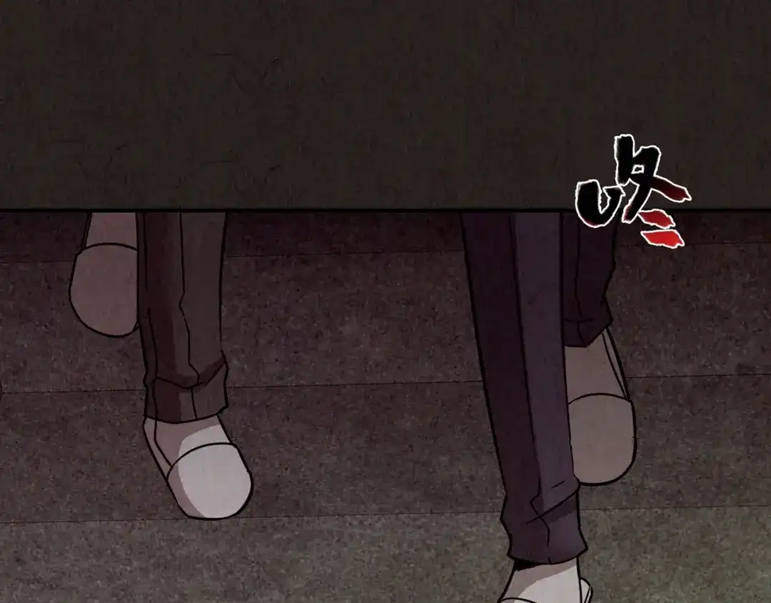 第523页