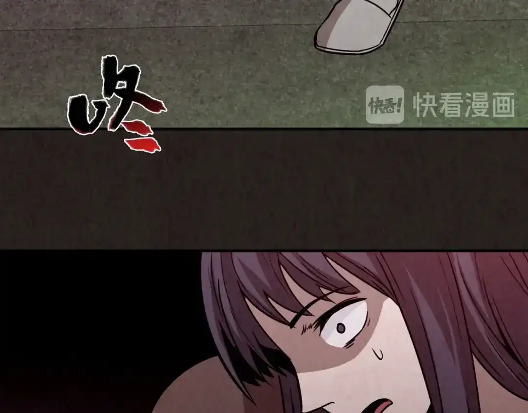 第524页