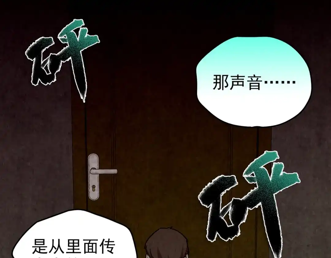 第526页
