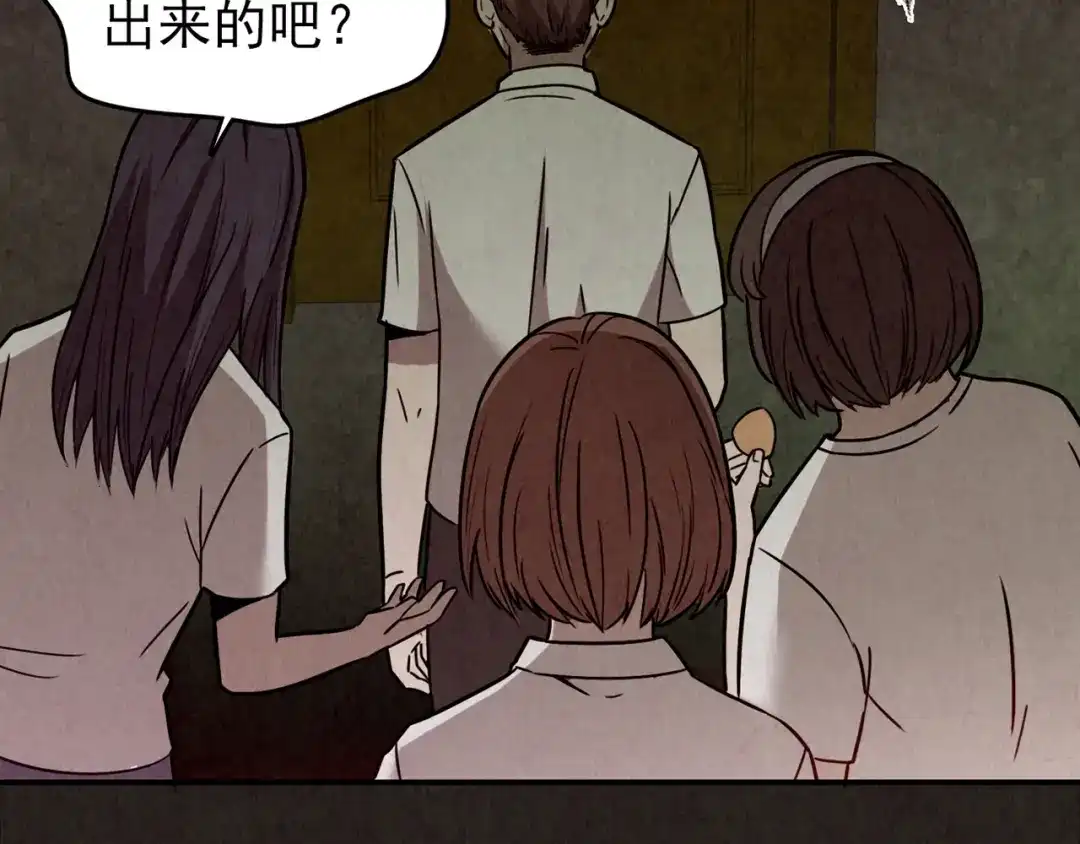 第527页