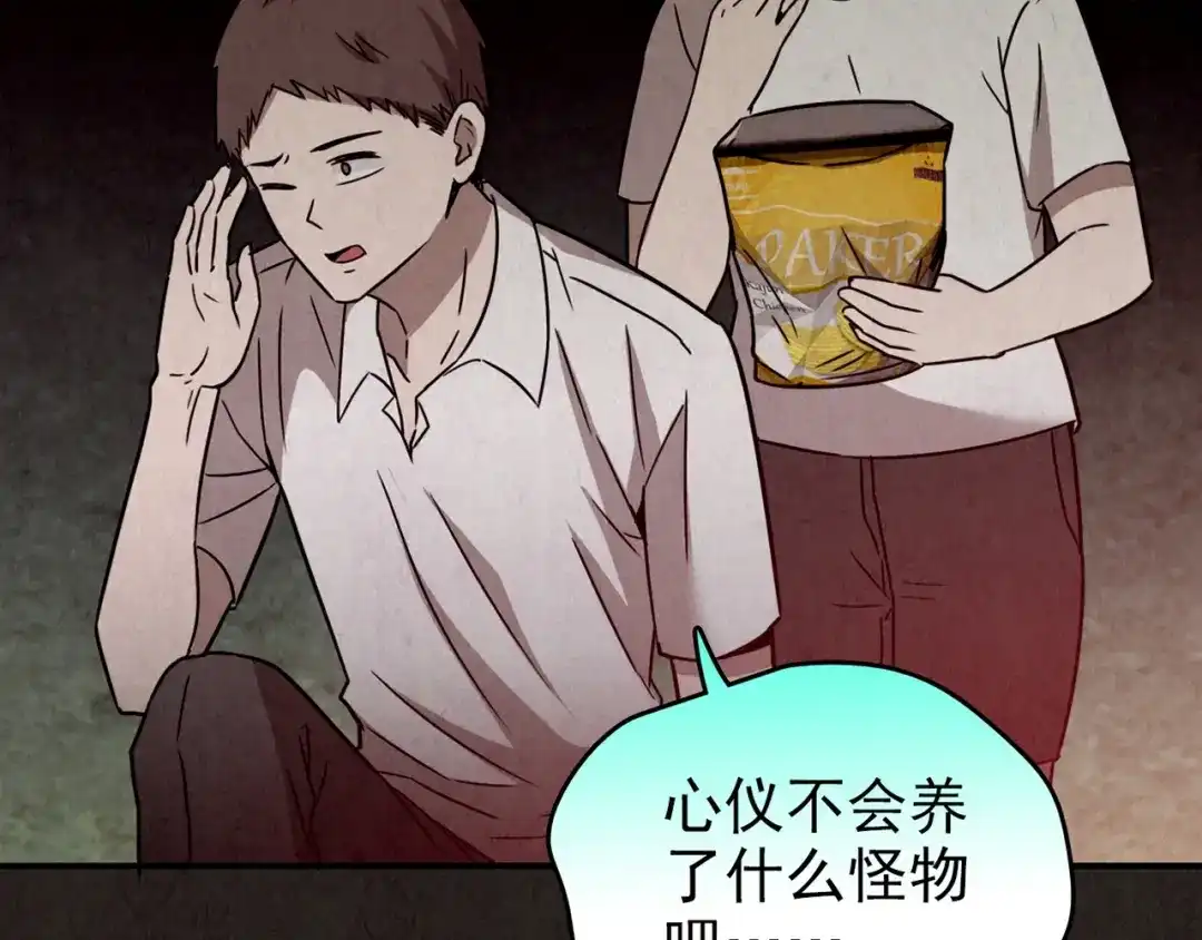 第530页