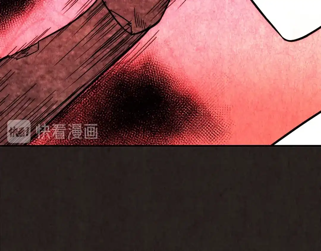 第534页