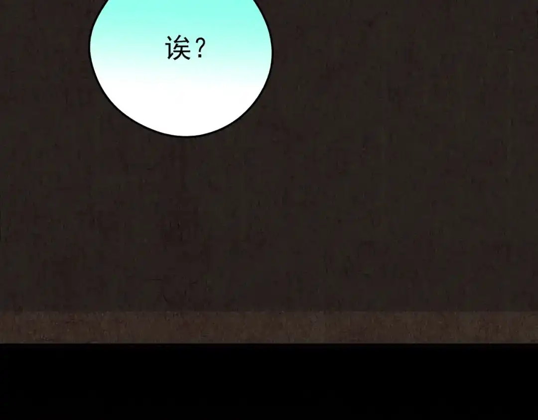 第536页