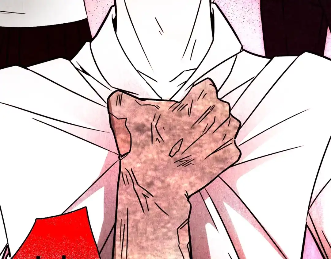 第539页