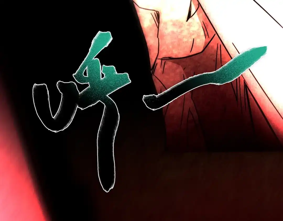 第542页