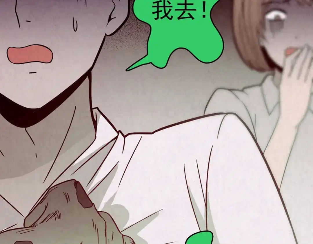 第545页