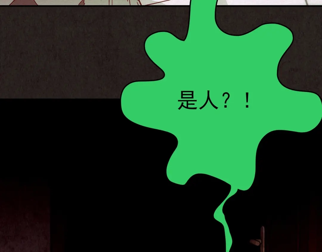 第546页