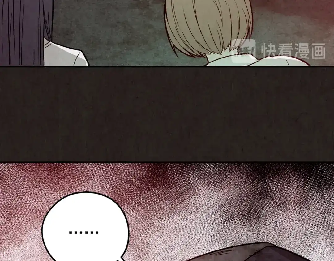 第548页