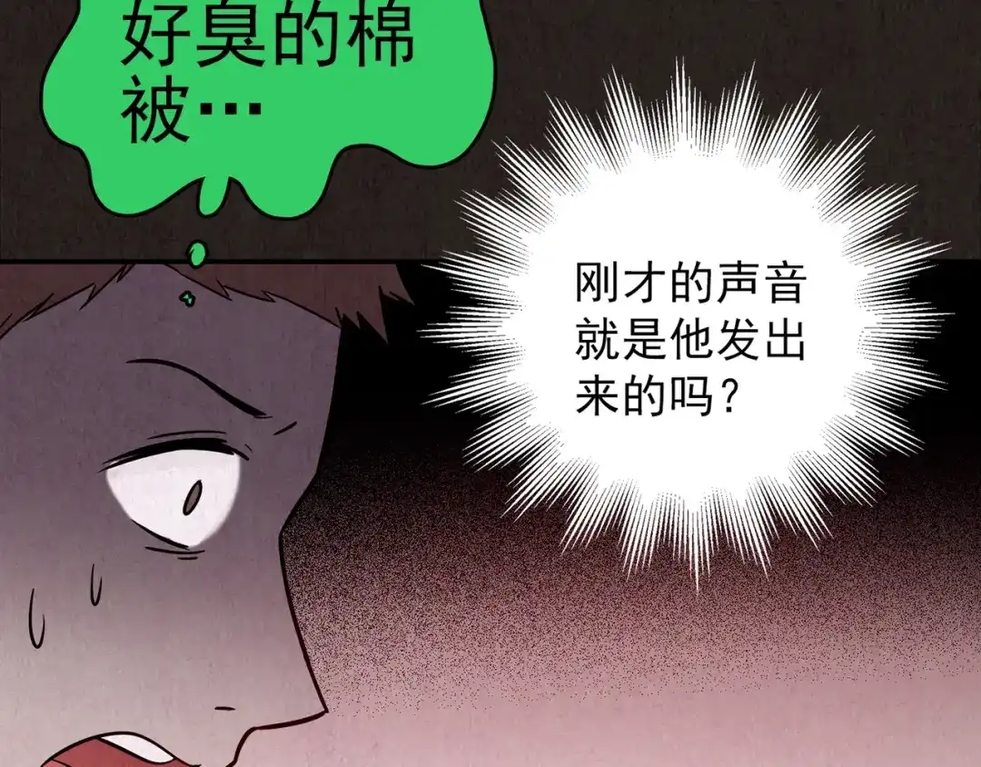 第552页