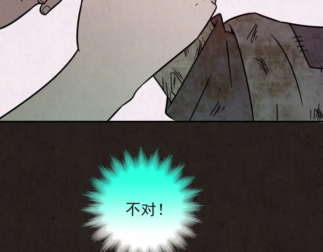 第555页