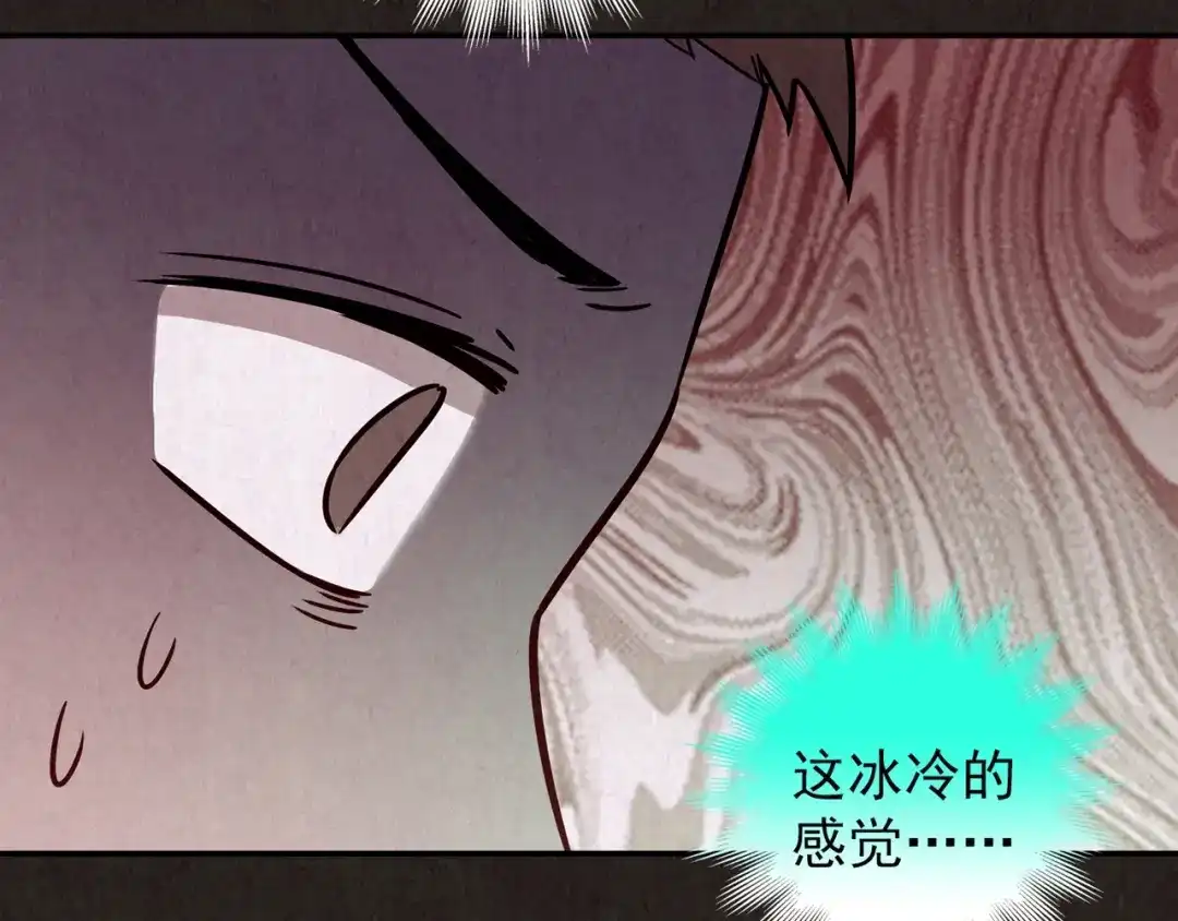 第556页