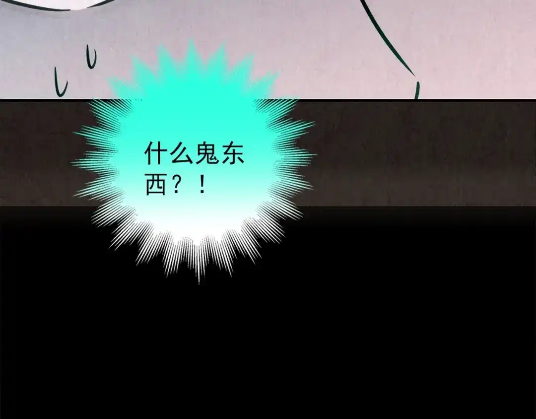 第561页