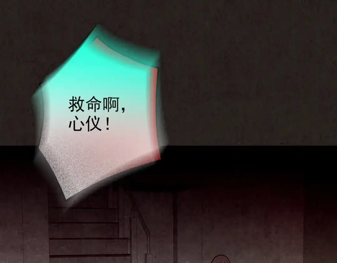第564页