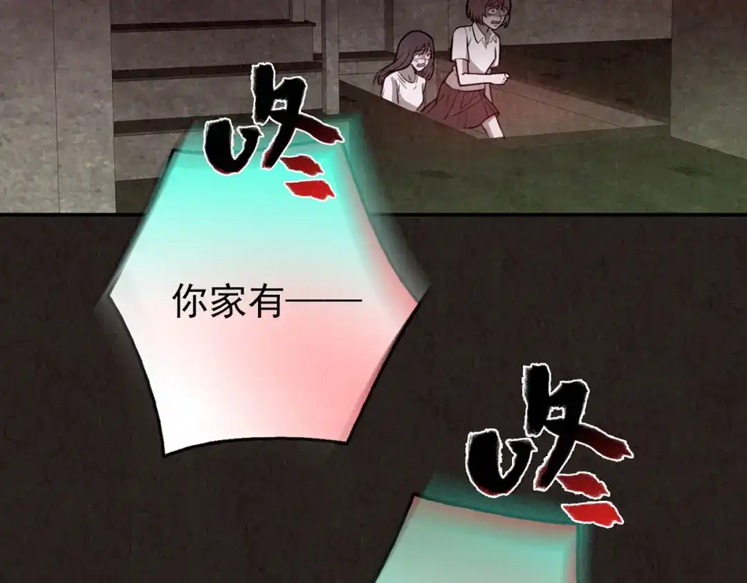 第565页