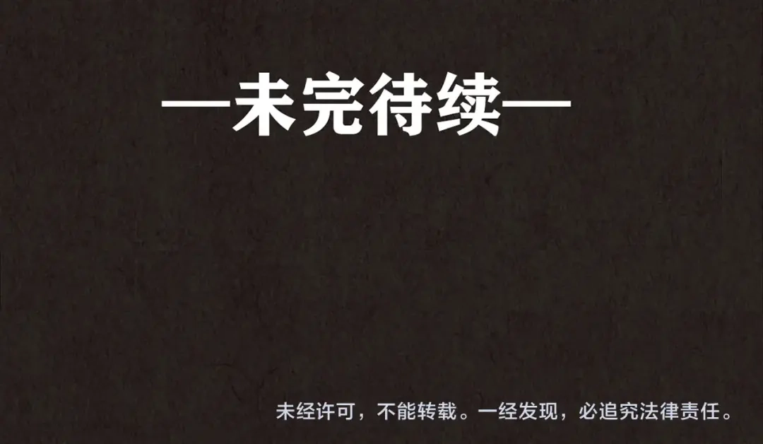 第575页