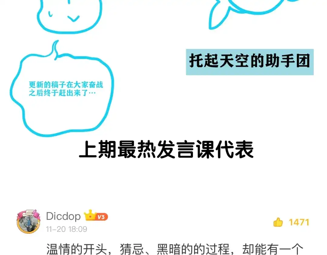 第578页