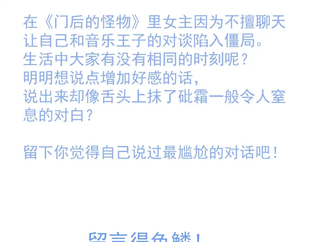 第589页